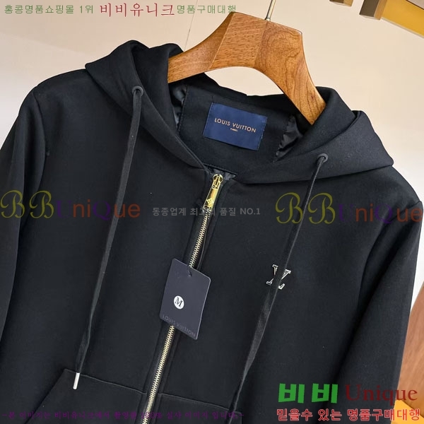 ���� ����*�� �ĵ����� LV34273-1