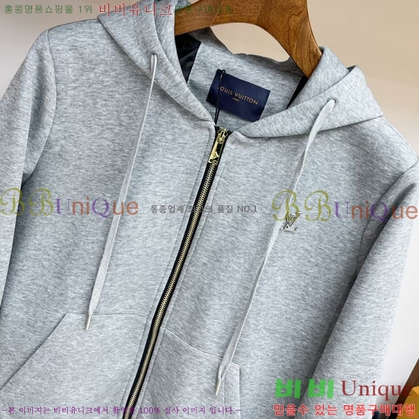 ���� ����*�� �ĵ����� LV34273-2