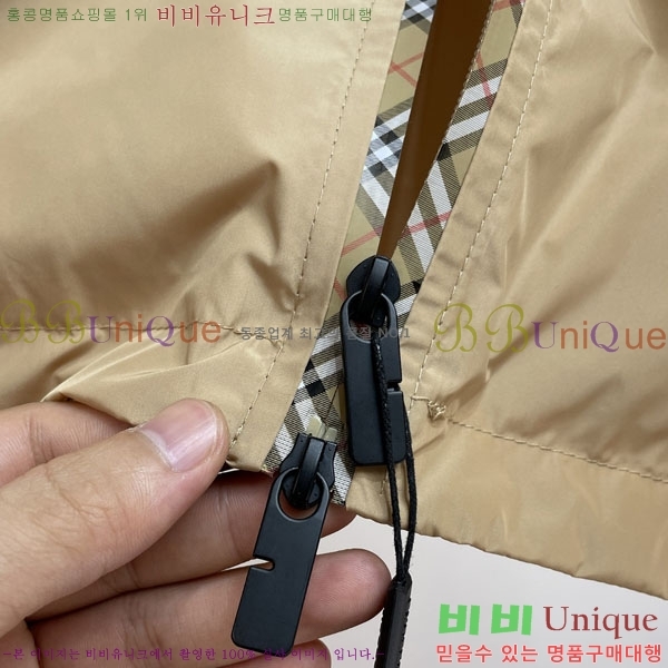 ���� ������ ���� BU3127688