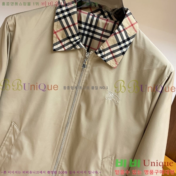 ���� ������ ���� BU3127689-2