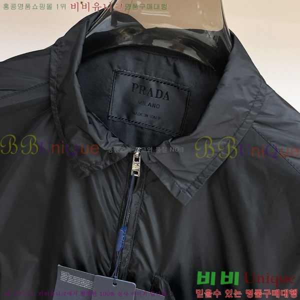 ���� ����� ���� P970780-1