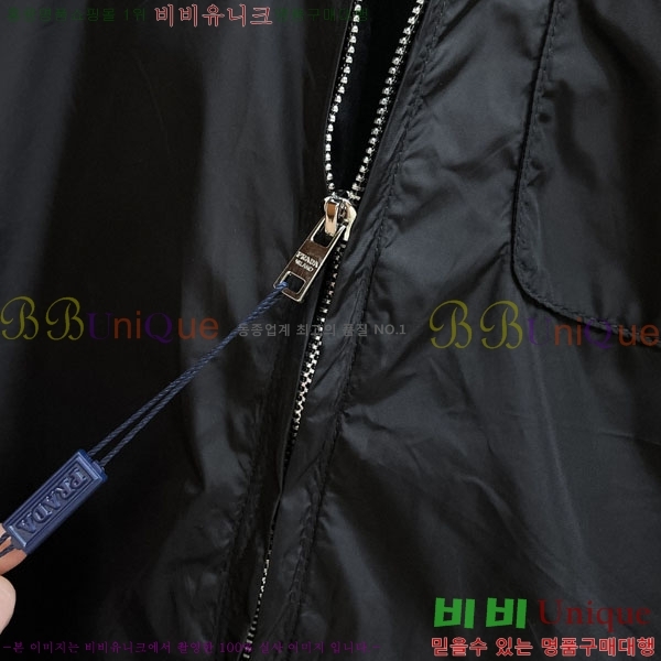 ���� ����� ���� P970780-1