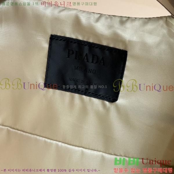 ���� ����� ���� P970780-2