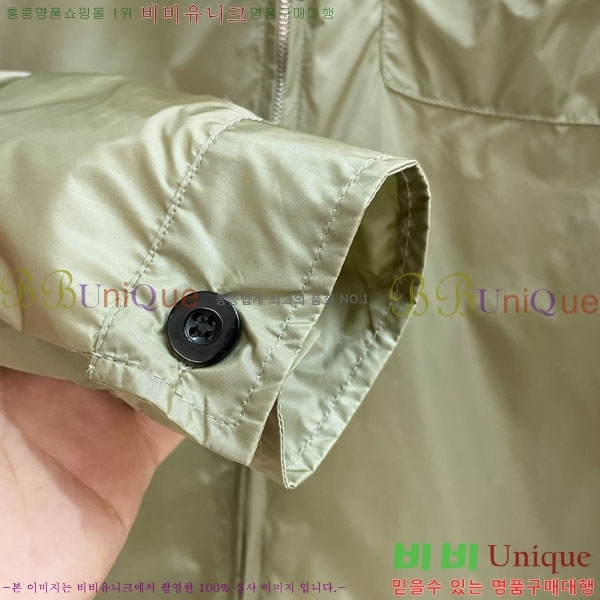 ���� ����� ���� P970780-2