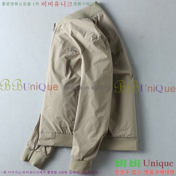 ���� ������ ���� BU3127690