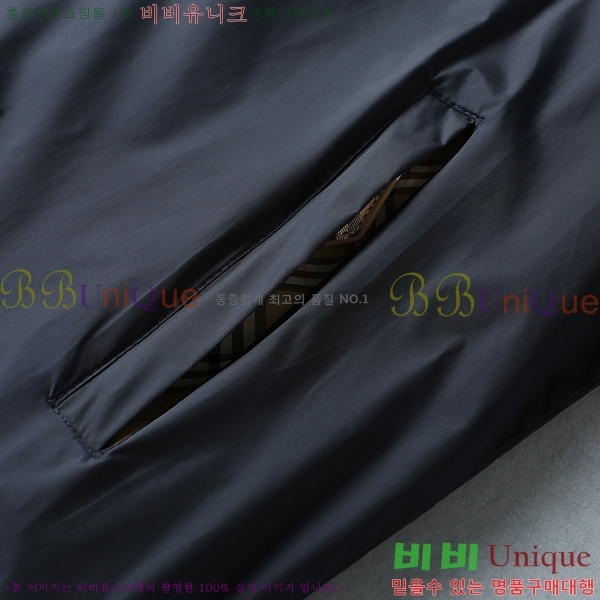 ���� ������ �ĵ����� BU86421