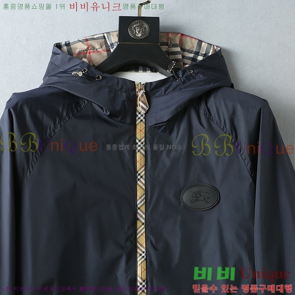 ���� ������ �ĵ����� BU86421