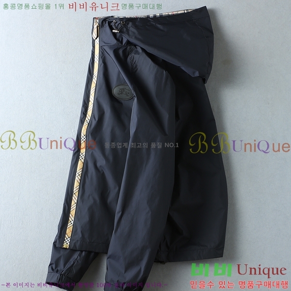 ���� ������ �ĵ����� BU86421
