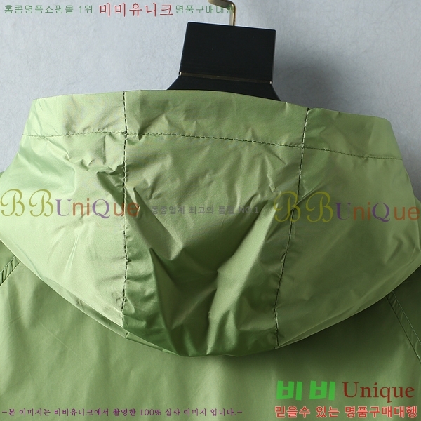 ���� ������ �ĵ����� BU86424