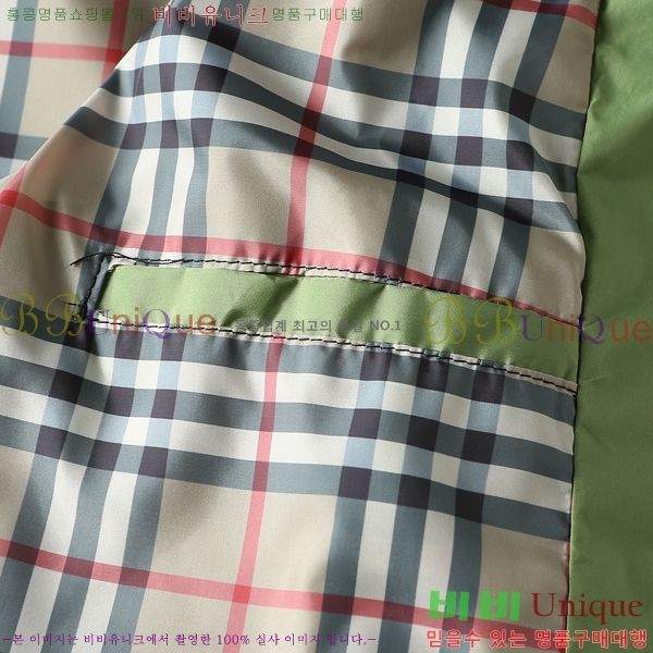 ���� ������ �ĵ����� BU86424