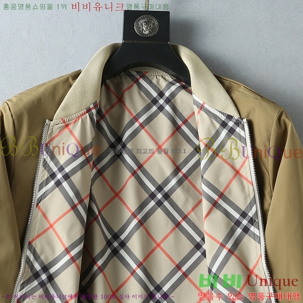 ���� ������ ���� BU97742