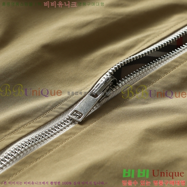 ���� ������ ���� BU97742