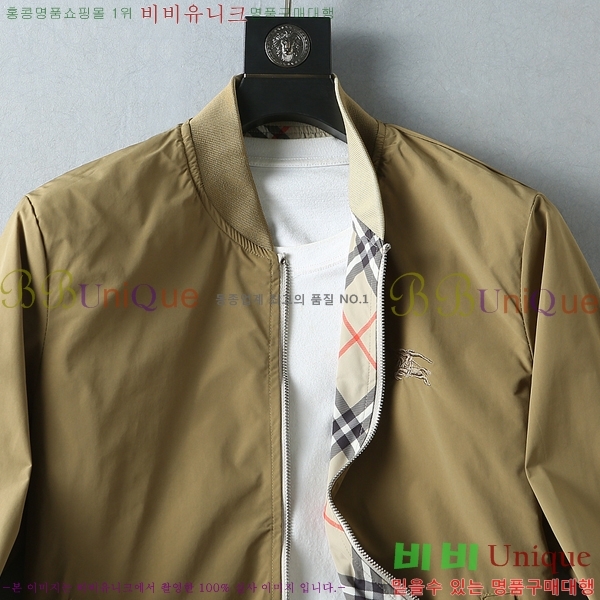 ���� ������ ���� BU97742