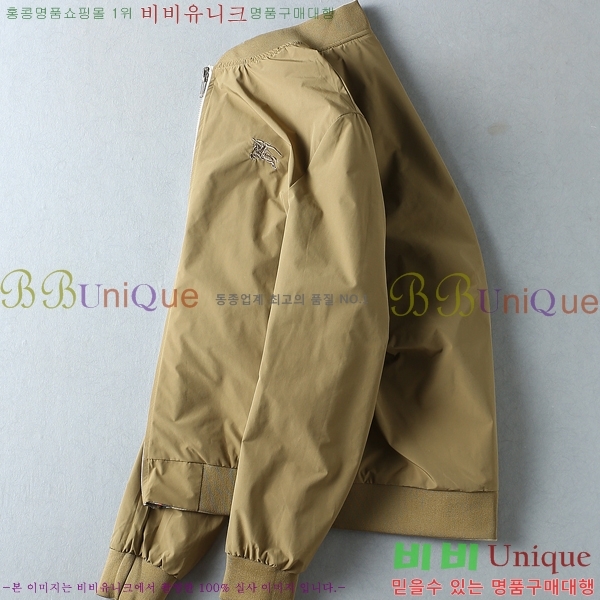 ���� ������ ���� BU97742