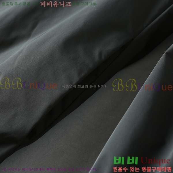 ���� ��� ���� DO736840-1