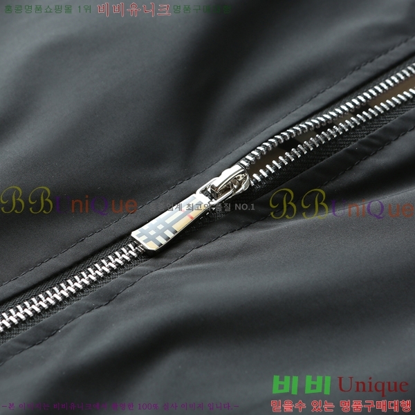 ���� ������ ���� BU97743-2