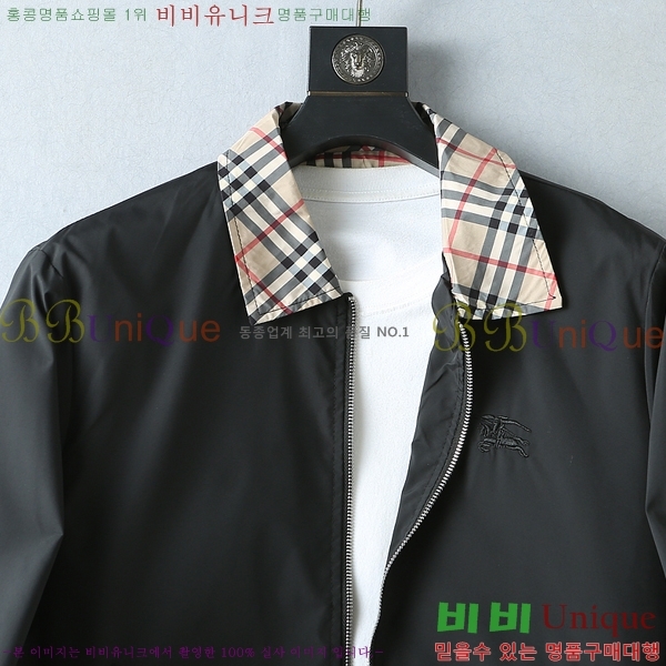 ���� ������ ���� BU97743-2