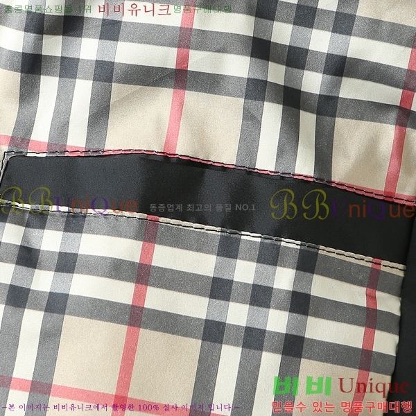 ���� ������ ���� BU97743-2