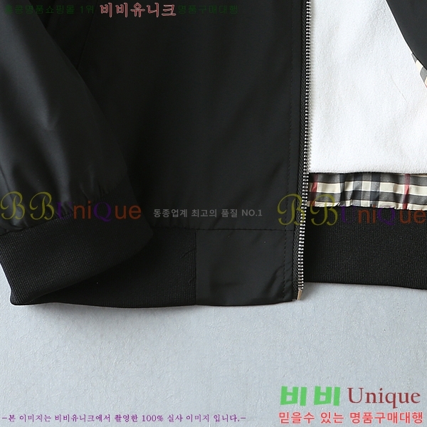 ���� ������ ���� BU97743-2