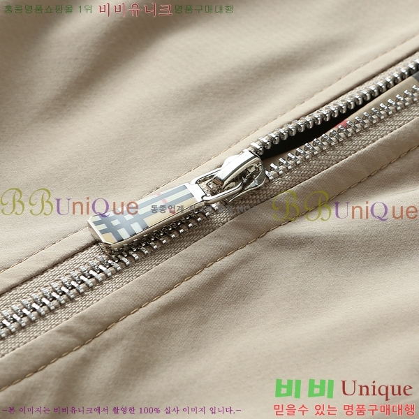 ���� ������ ���� BU97743-1