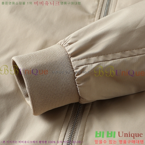 ���� ������ ���� BU97743-1
