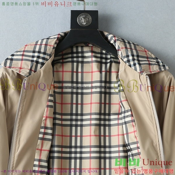 ���� ������ ���� BU97743-1