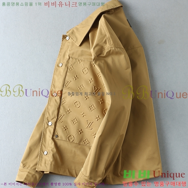 ���� ����*�� ���� LV571472