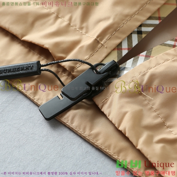 ���� ������ �ĵ����� BU86425