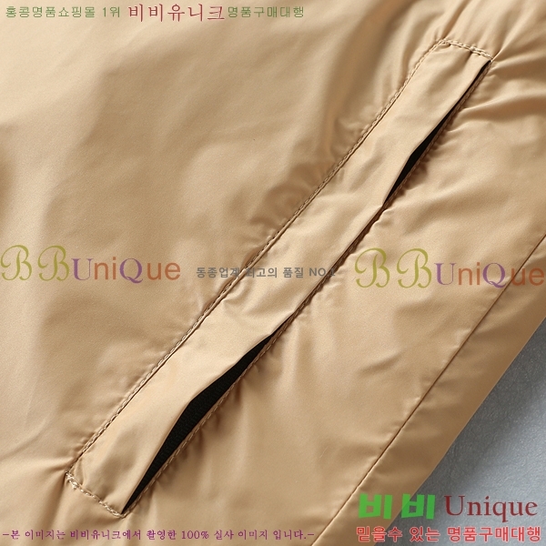 ���� ������ �ĵ����� BU86425