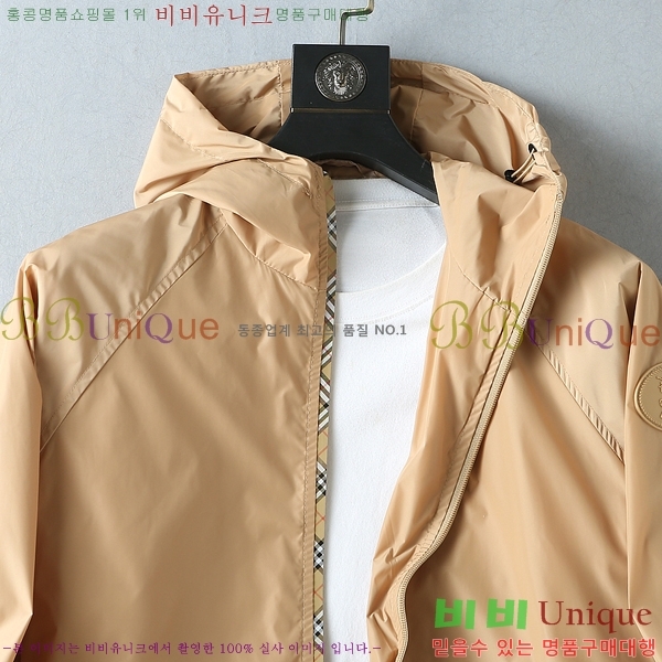 ���� ������ �ĵ����� BU86425
