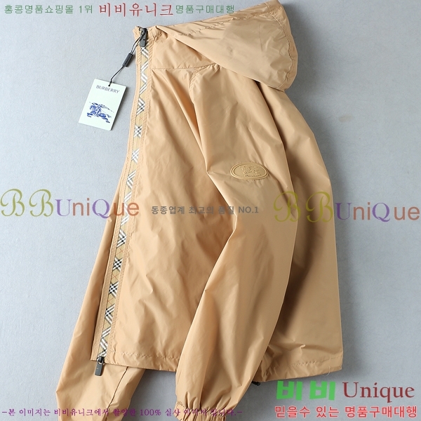 ���� ������ �ĵ����� BU86425