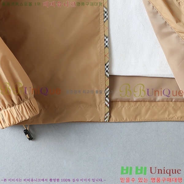 ���� ������ �ĵ����� BU86425