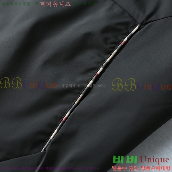 ���� ������ �ĵ����� BU86426