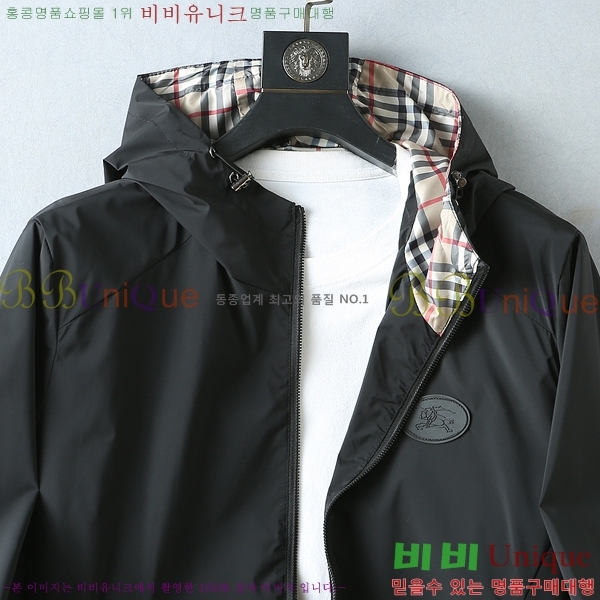 ���� ������ �ĵ����� BU86426