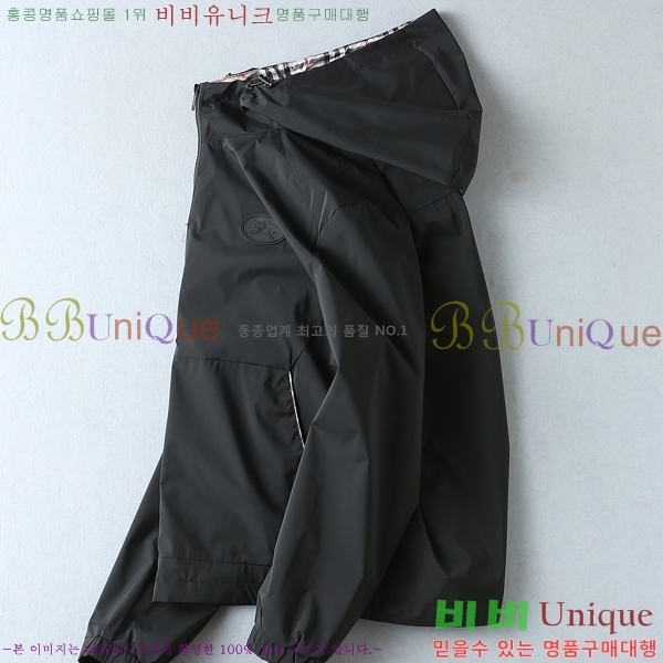 ���� ������ �ĵ����� BU86426