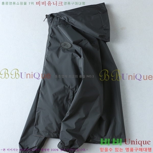 ���� ������ �ĵ����� BU86427