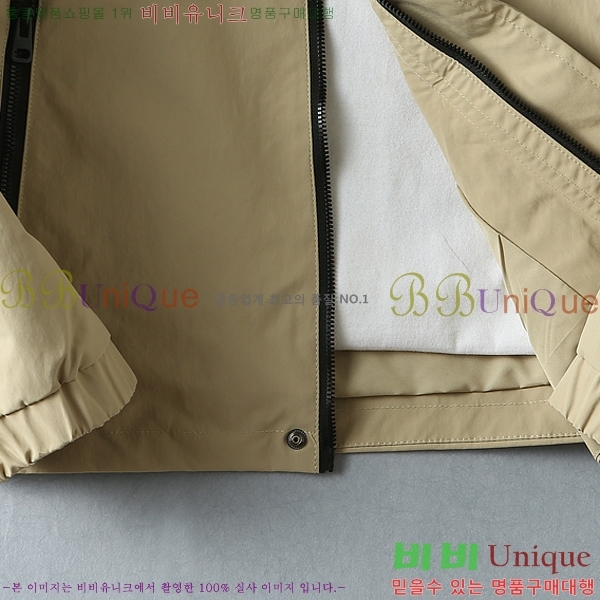 ���� ������ �ĵ����� BU86428-1