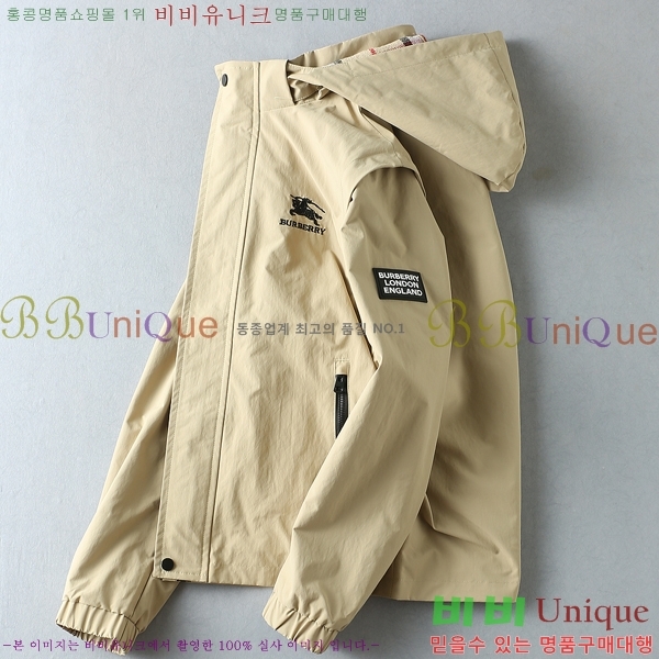���� ������ �ĵ����� BU86428-1