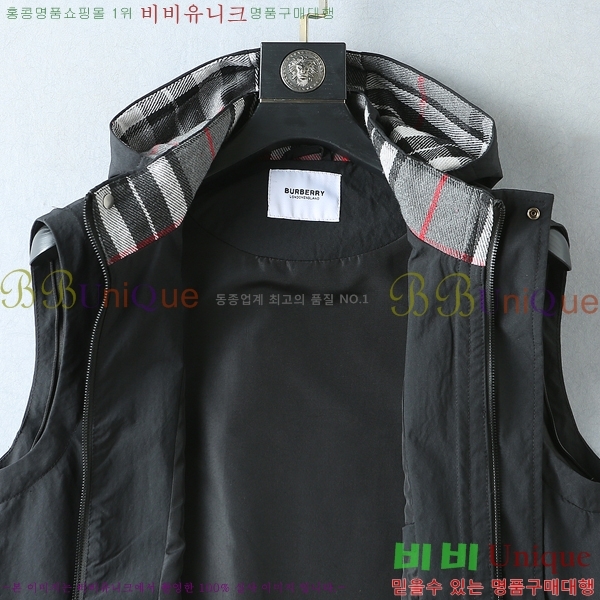 ���� ������ �ĵ����� BU86428-2
