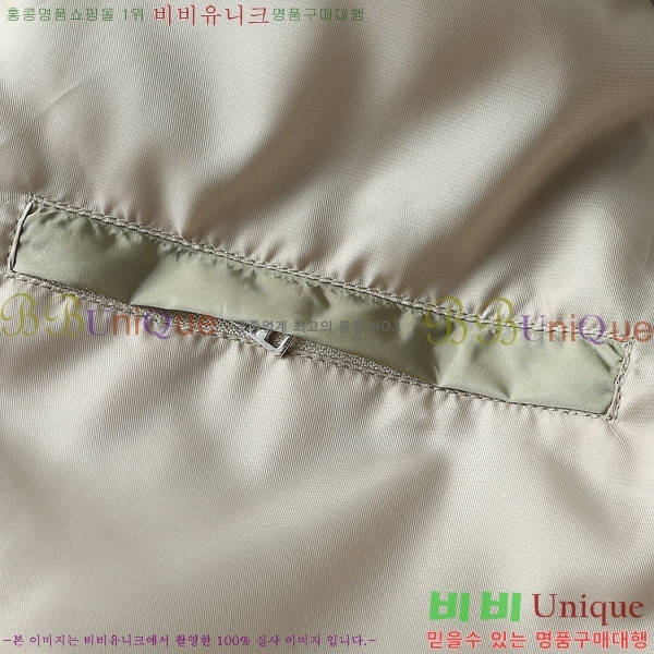 ���� ����� ���� P970781-2