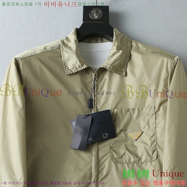 ���� ����� ���� P970781-2
