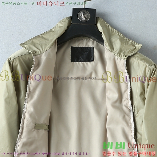���� ����� ���� P970781-2