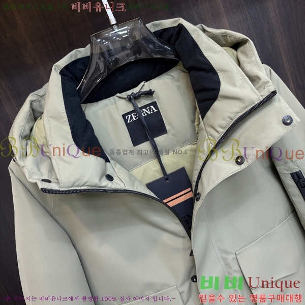 ���� ���� �е� ���� ZN819603-2