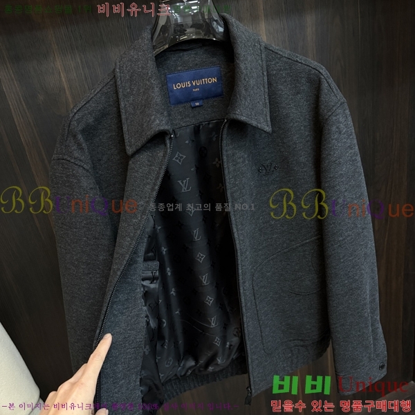 ���� ����*�� ���� LV571473-2