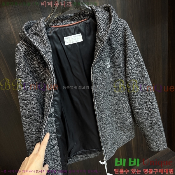 ���� ���ڷ� ��ġ�ڸ� �ĵ����� BC866421-1