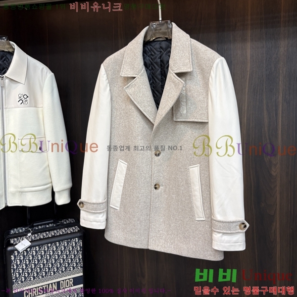 ���� ����� �е� ��Ʈ PR89642-2