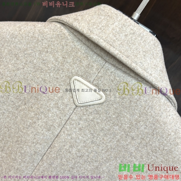 ���� ����� �е� ��Ʈ PR89642-2