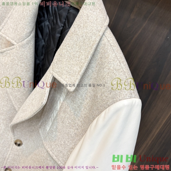 ���� ����� �е� ��Ʈ PR89642-2