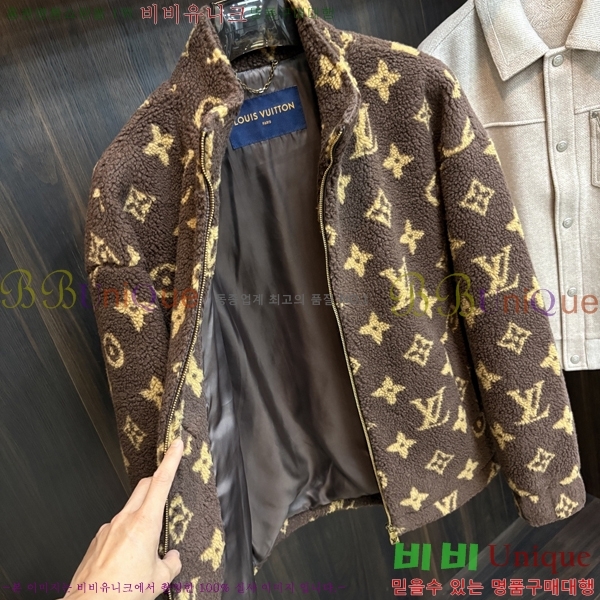 ���� ����*�� ���� LV571474