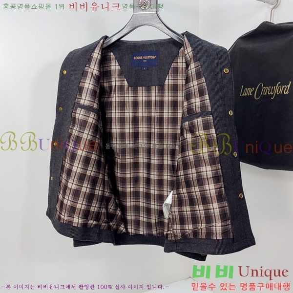 ���� ����*�� ���� LV571475